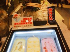 -山焱·炭火自助烤肉(周浦万达店)
