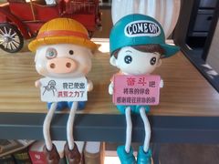 -新丰蛋糕(百花路总店)