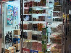 -百味店