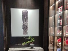-阿明小菜·海鲜·上海菜(浦建路店)