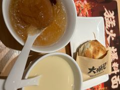 -大师兄·西北小馆(北站缤果空间店)