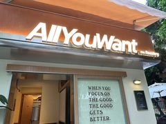-The Roastery By AllYouWant(福田店)