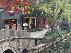 -COSTA COFFEE(西湖天地店)