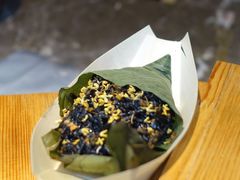 乌米饭-锦记糕点铺