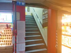 -真功夫(北京路步行街店)