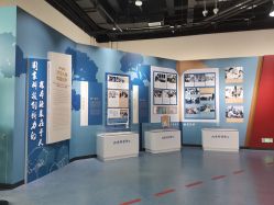 -北京科学中心儿童乐园