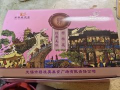 -穆桂英美食(南禅寺店)