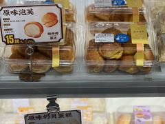 -鲍师傅糕点(永安里店)