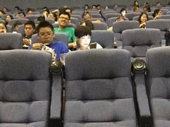 -环球国际影城(天鸿广场LUXE巨幕店)