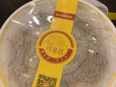-弓虽昌焖烧鸡(大竹林店)