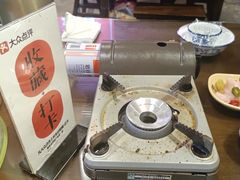 -富正毅三下锅·湘西韵味(天门山索道店)