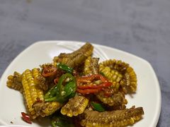 -富来美食