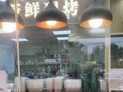 -包满意面包糕点(东坝店)