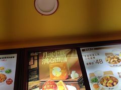 -真功夫(大德路店)