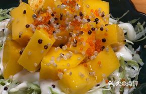 Quinoa Mango Salad