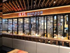 -食悦天美食广场(西安CityOn熙地港购物中心店)