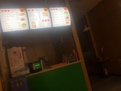 -张明富面皮店(东大街店)