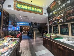 -奉天掌柜·非遗猪手·笨饺子(崇山路店)