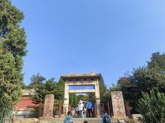 -泰山风景名胜区