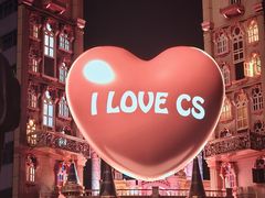 -黄兴南路步行商业街