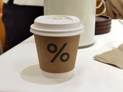 -% Arabica阿拉比卡咖啡(武汉天地店)