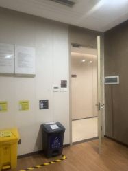 -四川娇点医学美容医院