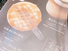 -星巴克臻选(盐城金鹰聚龙湖店)