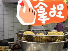 -北京清真房记小吃店