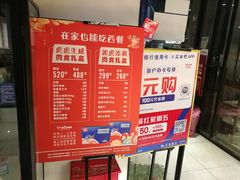 -托斯卡纳烘焙意大利餐厅(五天地店)