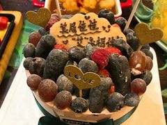 -EnergyCake蛋糕理想国