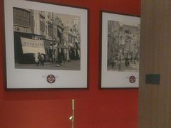 -鸽子侯·家宴·平价海鲜(绿地店)