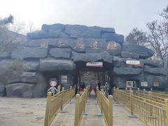 -周口店北京人遗址公园