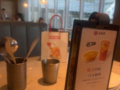 -必胜客(上海新南方商城PH店)