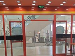 -吉野家(黑牛城道店)