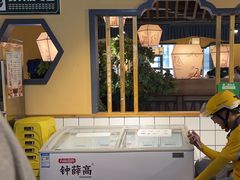 -绿草地·湘菜(喜盈门店)