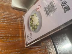 -BELLOCO倍乐(静安店)