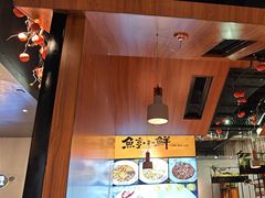 -鱼亨小鲜酸菜鱼(大信店)