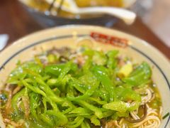 -保儿牛肉面(万象城店)