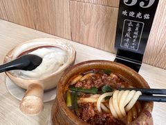-云平风味园(护国路店)