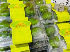 -苹果花园(枫林路店)