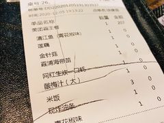 -令狐冲烤鱼·烧菜馆(达明店)