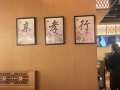 -永旺梦乐城(金银潭店)