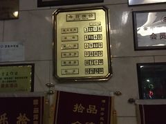 -平遥丽泽苑国际酒店