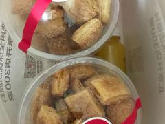 -味多美蛋糕(安定门店)
