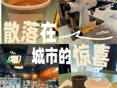 -sugarman espresso素饮糖人高新咖啡工厂