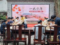 -宁波市保国寺古建筑博物馆