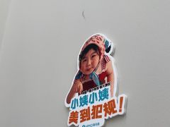 -海马体照相馆(上海万象城店)