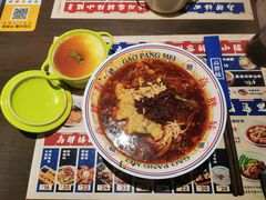 -高胖妹面庄(黄河道店)