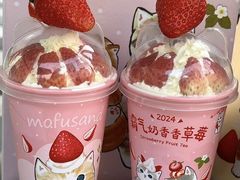 -万达广场(龙湾店)