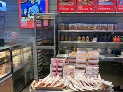 -墨茉点心局(梅溪湖新天地一店)